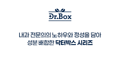 닥터박스